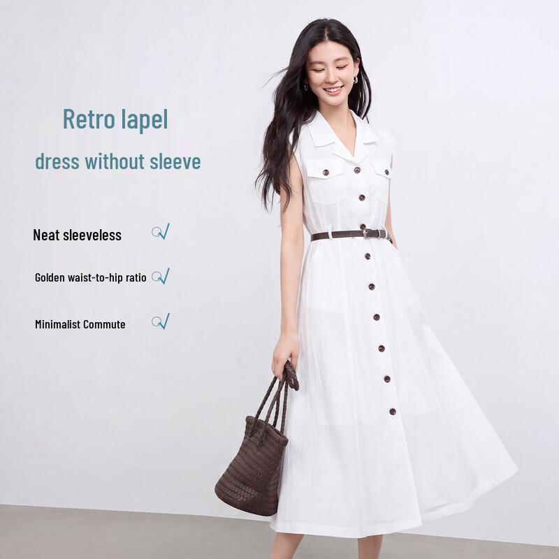 FivePlus Collared Sleeveless A-Line Shirt Dress M белый