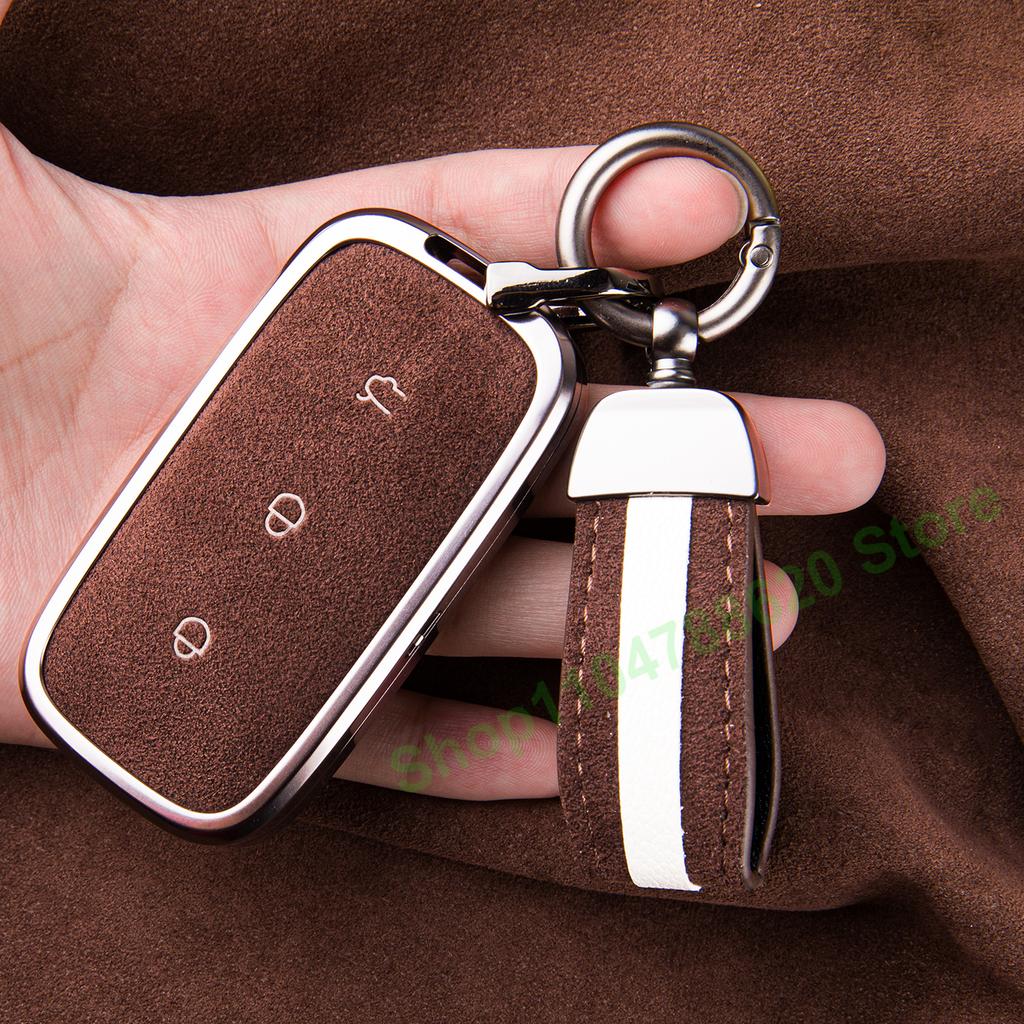 Suede Car Key Case Shell Keychain for Geely Galaxy L7 MAX Starship 7 EM-I E8 L6 8 Interior Decoration Accessories