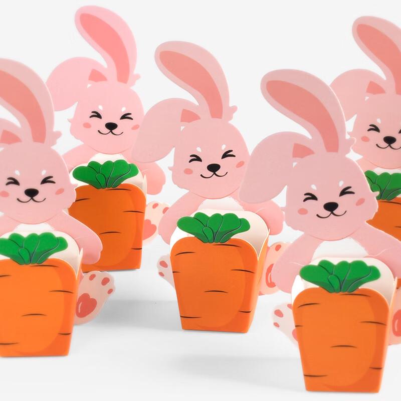 Cute Cartoon Rabbit & Carrot Gift Bags
