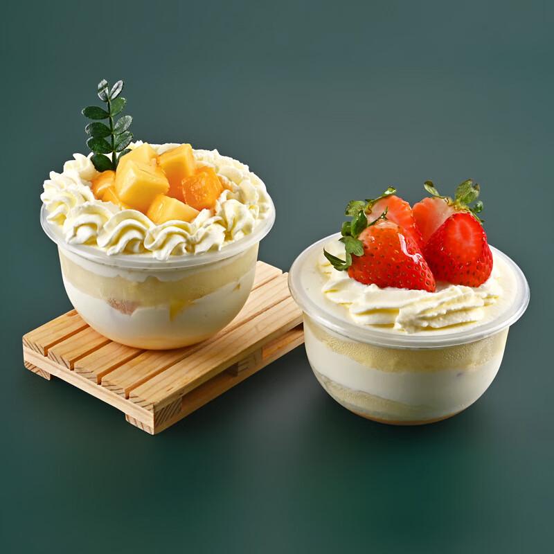 WS Disposable U-Shaped Dessert Cups (1000 Count)