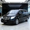 NEW 1:24 Benz V260 MPV BUSINESS VEHICLE Alloy Car Model Sound and Light Pull Back Children's Toy Collectibles Birthday Gift