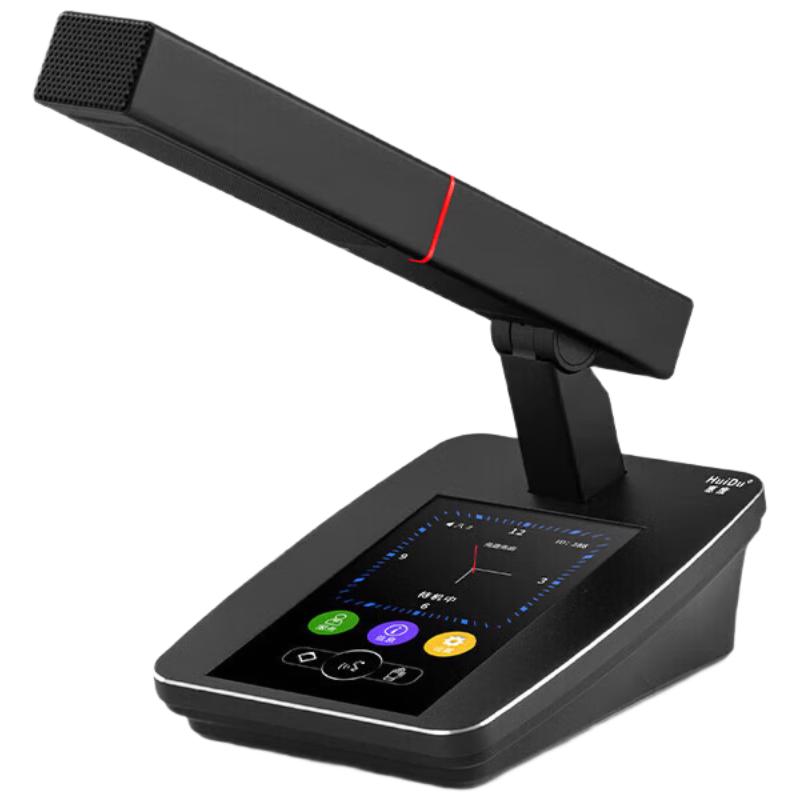 

HuiDu YH-980 Series Professional Wired Digital Conference Microphones (CN version)