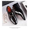 Men Dress Slip on Formal Suit Wedding Shoes for Men New Work Shoes Loafers Elegant Oxford Casual Shoes Size 47 Flat Sneakers