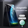 New Stylish Earth View Magnetic Tempered Glass Phone Case for  Galaxy Note20/S20/S21/S22/S23/S24/S25/S26Plus Ultra FE