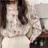 Spring and Autumn Women's Shirt Three-color Vintage Printed Chiffon Shirt Loose Lapel Oil Painting Casual Commuter Women's Top