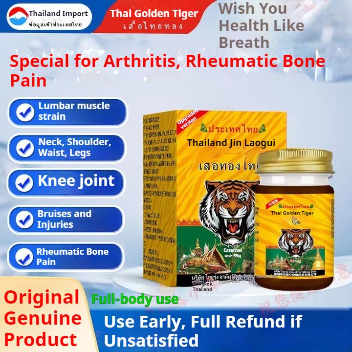 Halswirbelsäule Lendenwirbelsäule Schulter Knie Nacken Rücken Muskel- und Knochengelenkschmerzen Linderungspflaster