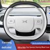 Compatible with 24 XPeng G6 Models, Including X9, P7, P5, M03, G9, and G3: Nappa Leather Hand-sewn Steering Wheel Covers.