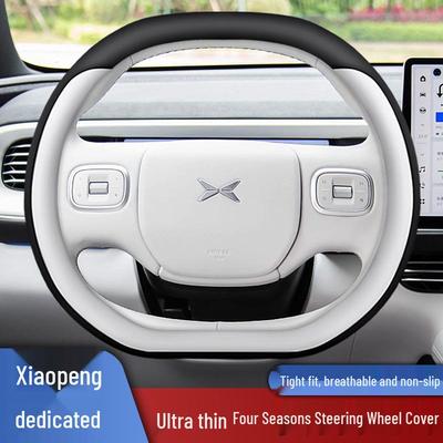 Compatible with 24 XPeng G6 Models, Including X9, P7, P5, M03, G9, and G3: Nappa Leather Hand-sewn Steering Wheel Covers.