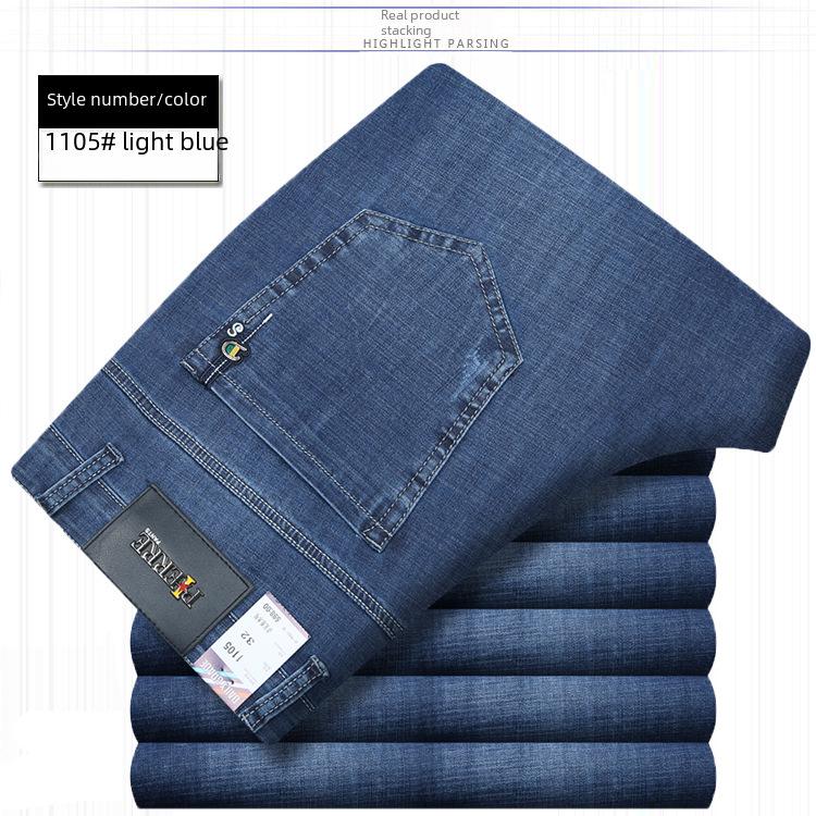 Men's High-Quality Cotton Elastic Waist Straight-Leg Jeans for Summer - Business Casual Solid Color Pants