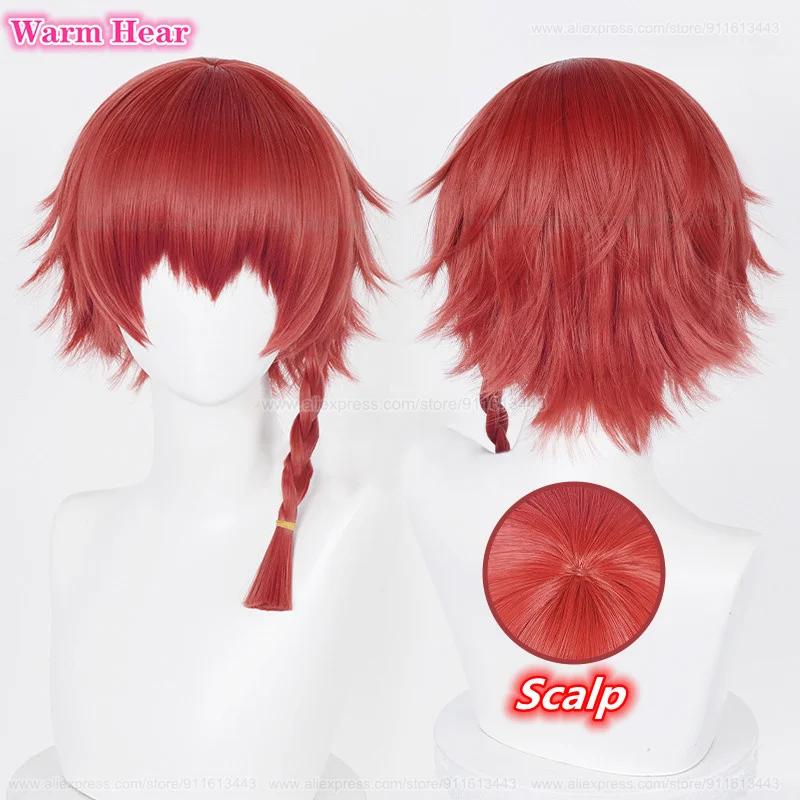 Anime Bachira Meguru Chigiri Hyoma Seishiro Nagi Kurona Ranze Michael Kaiser Reo Mikage Isagi Yoichi Rin Itoshi Cosplay Pruiken One Size brown