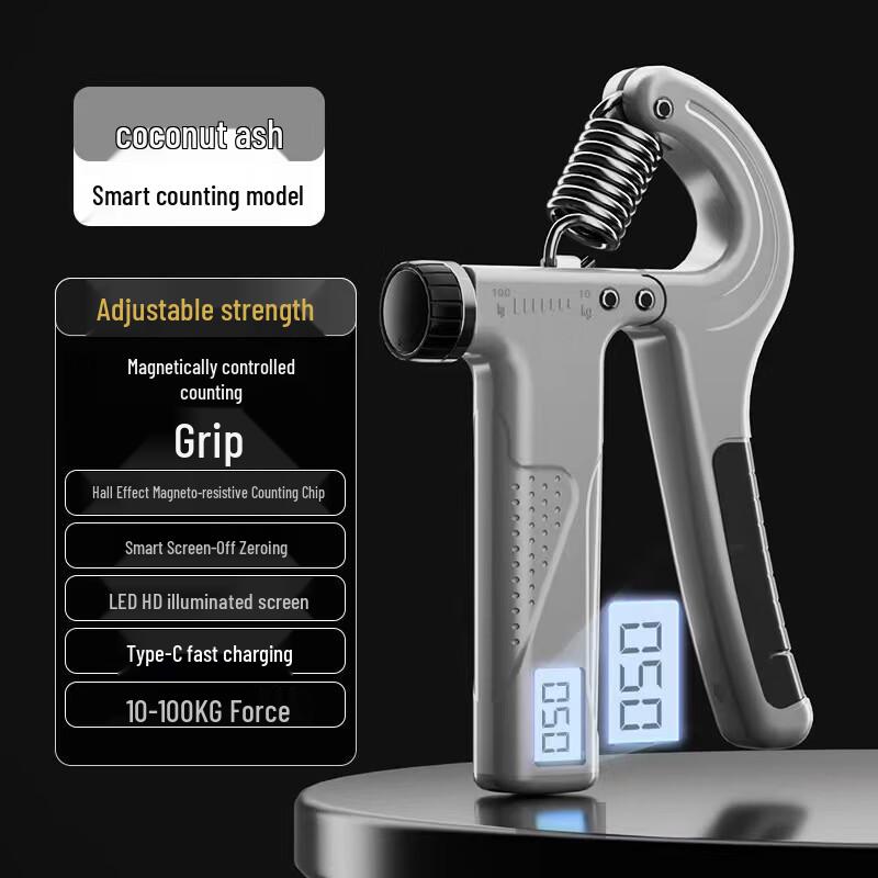 ZHEBO Smart Counting Hand Gripper