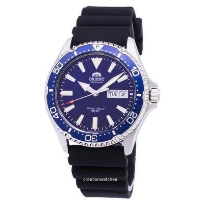 Mako III RA-AA0006L19B Automatic 200M Men's Watch