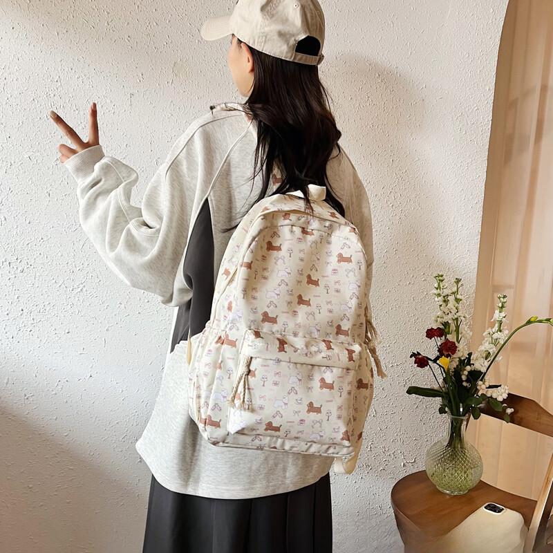 Li Shen Cute Cartoon Student Backpack