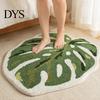 Quick Dry Bathroom Carpet Croissant Bath Mat, Non-slip Absorbent Soft Rug, Decorative Cheese Monstera Kitchen Mat Leaf Machine Washable Area