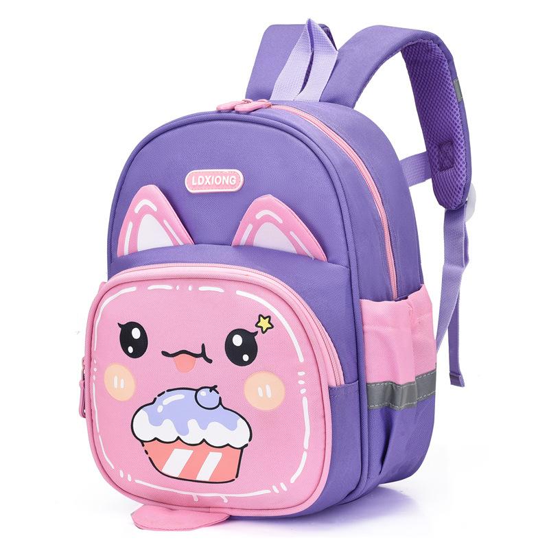 New fashionable student schoolbag, children's fun cartoon, primary school high-quality children's shoulder spine support and burden reduction backpack