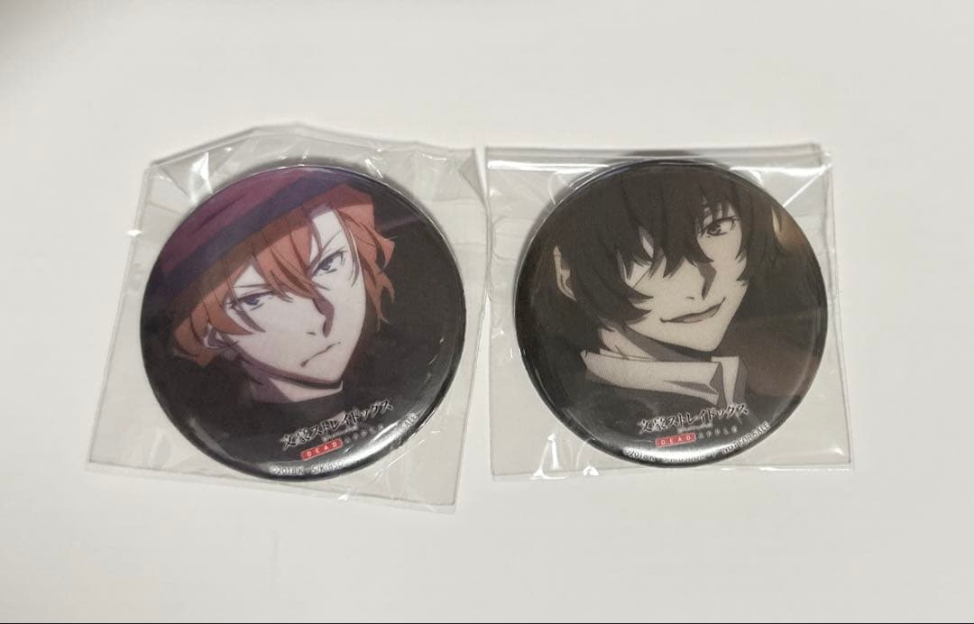 

[USED] Bungo Stray Dogs Soukoku Edition Bonus Badge Dazai Chuuya
