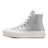 All Star Lift High Top