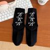 Women's Mid-calf Socks, Pure Cotton Antibacterial Autumn Bow Pile Socks, Ballet-style Boneless Solid Color Cotton Socks, Long Socks