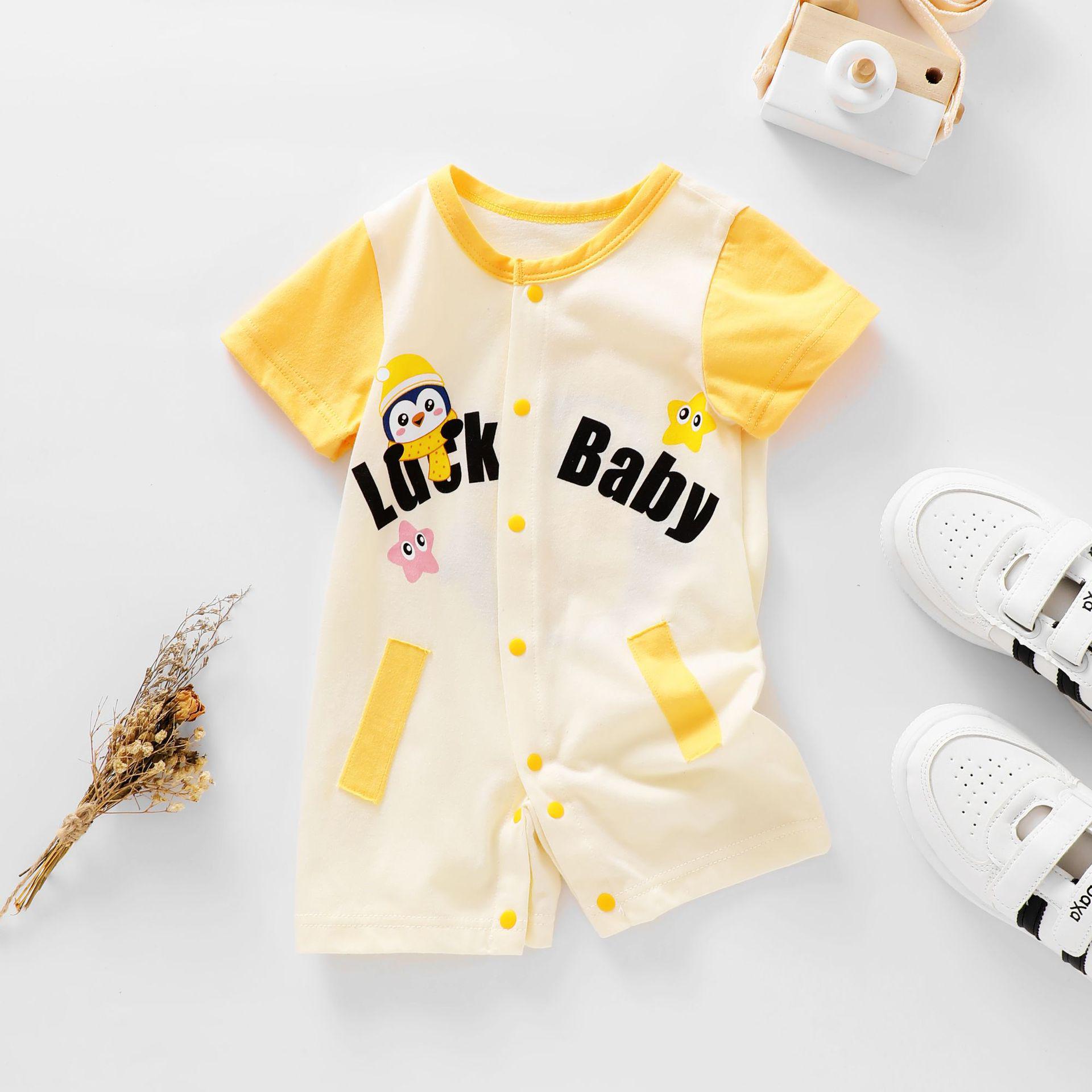 Summer Baby Cotton Short-Sleeve Romper Pajamas 80cm