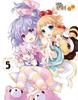 Hyperdimension Neptunia Vol.5 [Blu-ray]