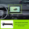 Toyota Auto-Bildschirm Handyhalter - Horizontale Stumme Spiegel-Navigationshalterung