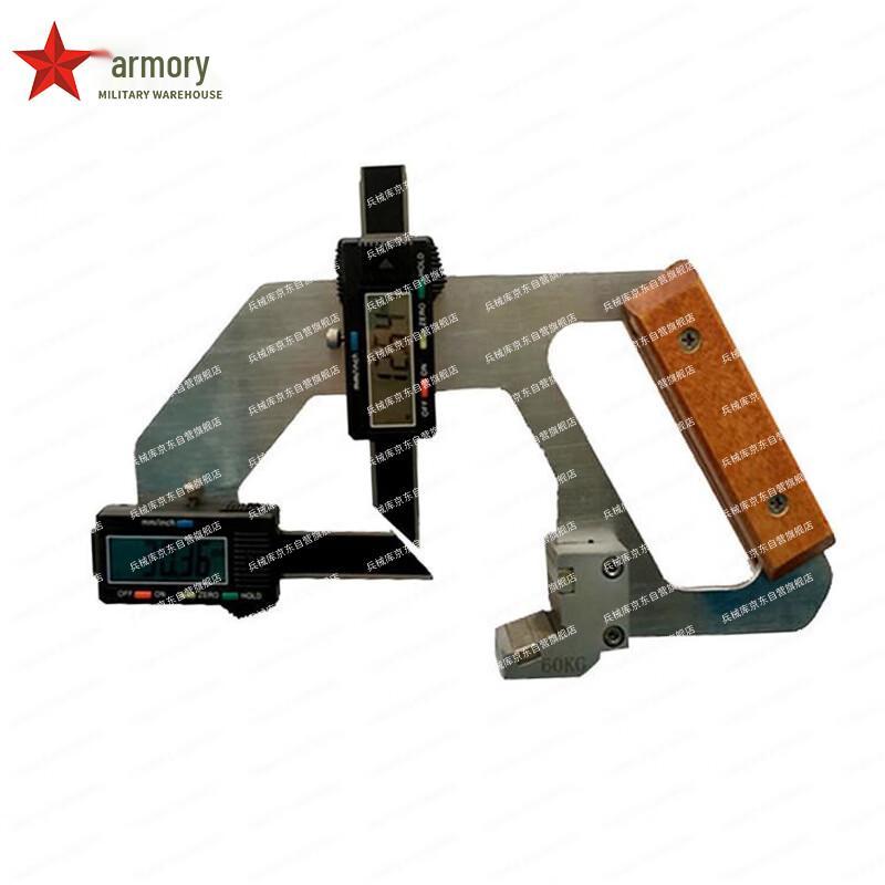 Digital Rail Wear Gauge