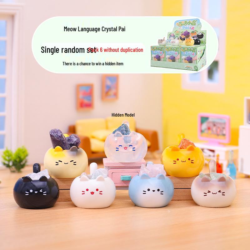 Chao Wan Super Stable Emotion Little Fairy Luo - Second Wave Flocked Blind Box Cute Desktop Decoration Ornament.