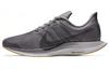 Pegasus 35 Turbo Gridiron Black AJ4114-003