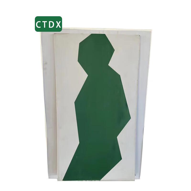 CTDX Shockwave Side Running Target