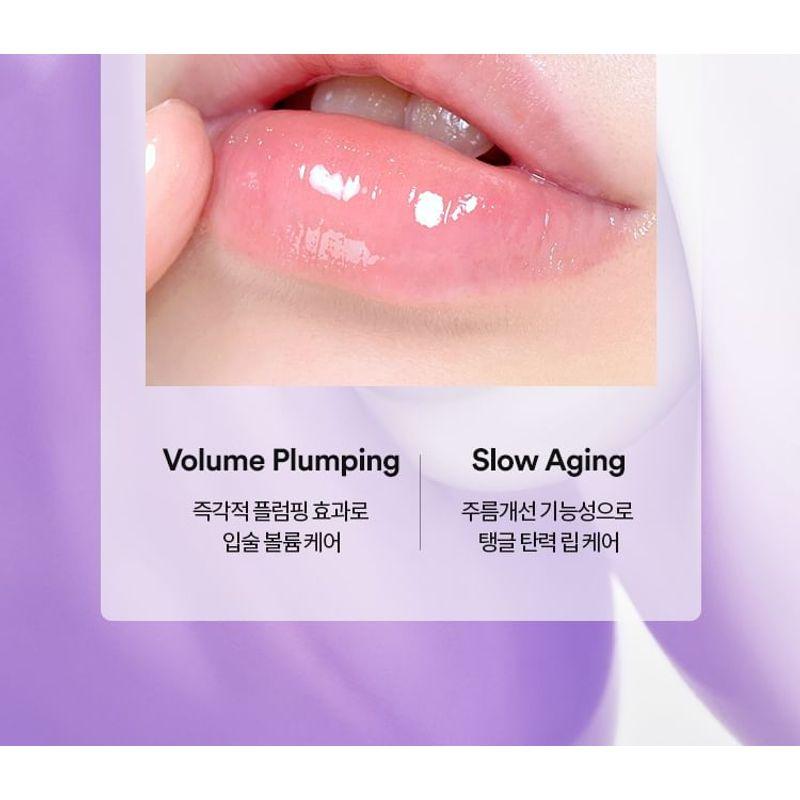 TOCOBO Lip Mask - 2 Types