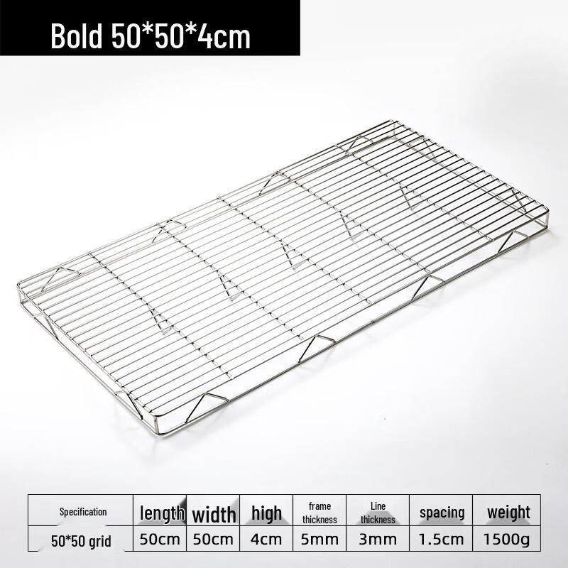 

Stainless Steel Meat Display Rack