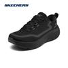 Skechers Worry-Free Cushioned Running Shoes