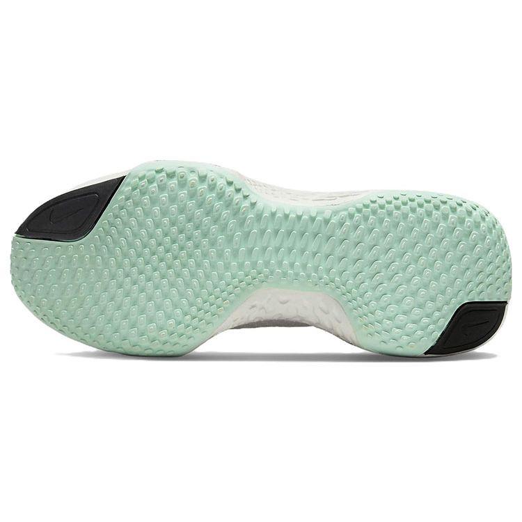 Nike ZoomX Invincible Run Flyknit 2 Sail Men Sneakers White Black Light-Bone DH5425-102