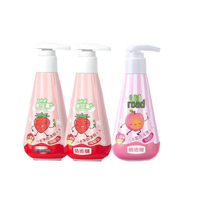 Hosjam Toothpaste Nutritional & Anti-Cavity 3-Pack