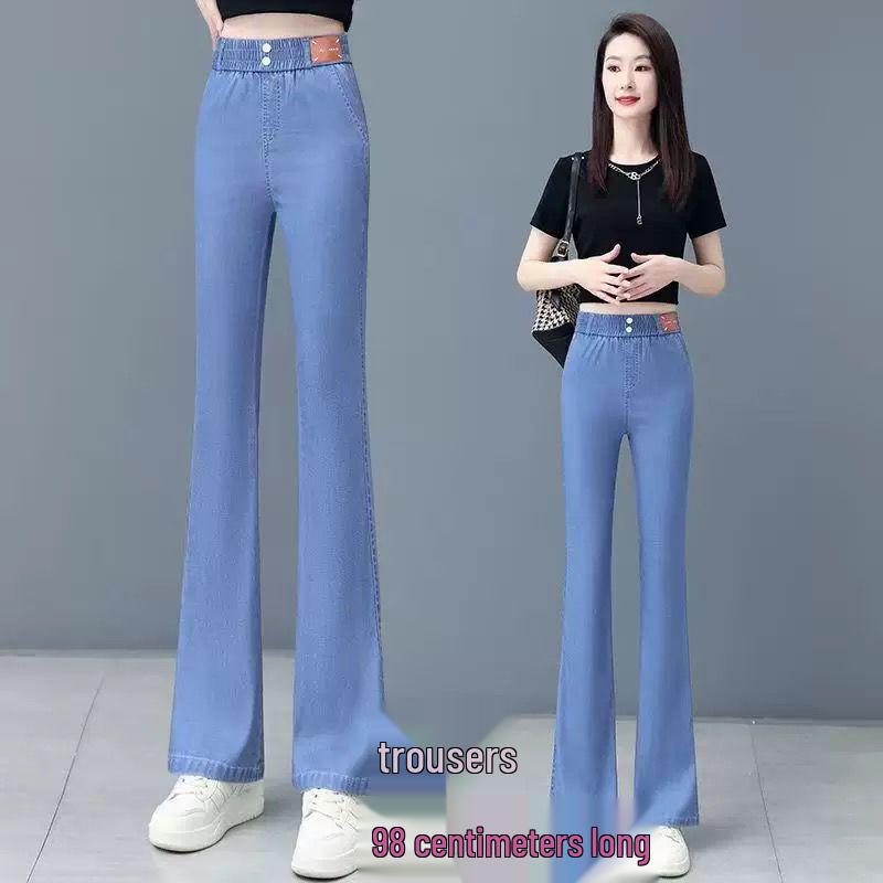 

Women s Thin High Waist Tencel Denim Jeans 2026 - Spring/Summer Slimming Loose Drape Narrow Leg Ice Silk Micro Flare Pants XL/29 (recommended 105-115 lbs)