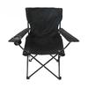 Outdoor Folding Armchair for Camping, Beach, Fishing, and Barbecue Activities