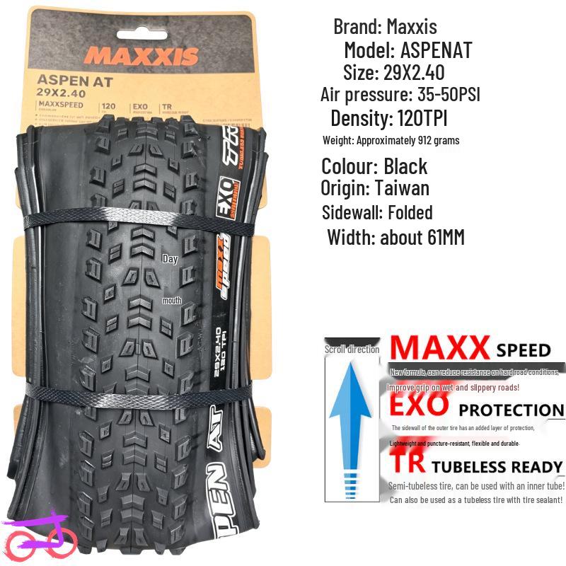 MAXXIS Aspen 27.5/29x2.1 צמיג שטח מתקפל ל-MTB ללא פנימית 650B