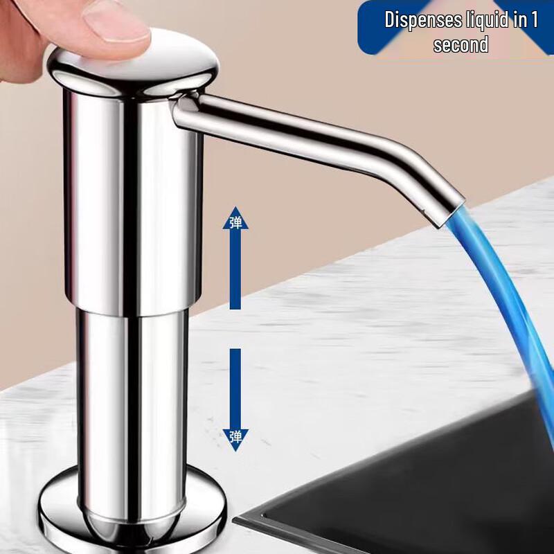 OLOEY Kitchen Sink Dish Soap Dispenser