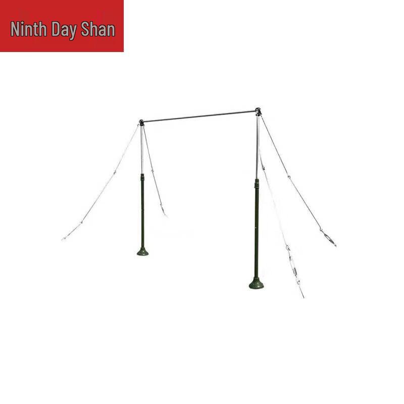 Jiurishan Outdoor Horizontal Bar