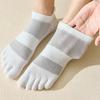 3 Paar Herren Zehensocken mit Grip Rutschfeste Fünf-Finger-Socken Sommer Mesh Hochwertige Baumwolle Knöchelsocken Anti-Rutsch