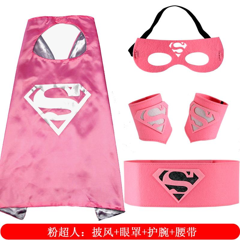 Cloak, wrist guard, belt five-piece set