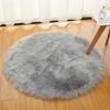 Round White Faux Wool Rug – Long Pile Floor Mat for Living Room, Bedroom, or Vanity Desk