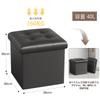 YOUDENOVA Folding Storage Storage Ottoman with Memory Foam Step Stool for Living and 160kg Weight Capacity Stool, Pad, Footrest, Rooms, Entryways,