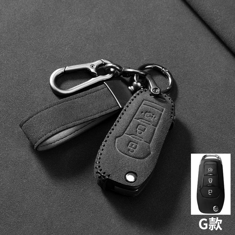 

Sport Suede Leather Car Remote Key Case Cover For Ford Mondeo Focus Fiesta Kuga C-Max S-Max MK3 Explorer Mustang Edge F-150 Car G-black