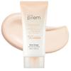 Sunscreen 50ml 1 Pack Glow Beige Makeprem Glow Beige Tone Up Sunscreen, 1.7 Fl Oz (50 Ml)