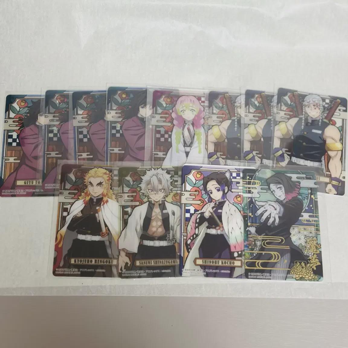 

Demon Slayer Vending Machine Glass Card Kiyu Mitsuri Shinobu Uzui Rengoku Sanemi Enmu