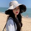 Summer Travel Sun Protection Hat Women Simple Solid Color Outdoor Casual Versatile Wide Brim Sunshade Fisherman Cap Breathable
