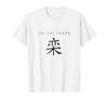 Tai Chi T-shirt