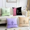 Jesus Del Pozo Cushion Cover Reversible Plush Pillow Cover – For Car, Sofa, Bedroom, Perfect As a Gift.