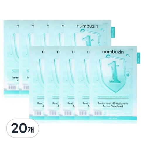 [Quick Soothing] numbuzin No.1 Hyaluronic Acid Pantothenic Clear Soothing Gauze Mask Hydrating & Calming Care 20pcs